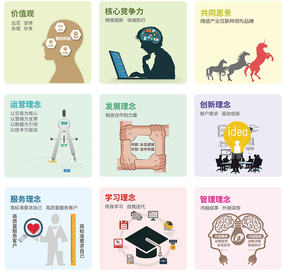 微信图片_20230406111109.jpg